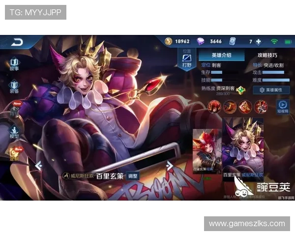 掌握尊龙国际优惠活动，提升你的游戏赢率和乐趣