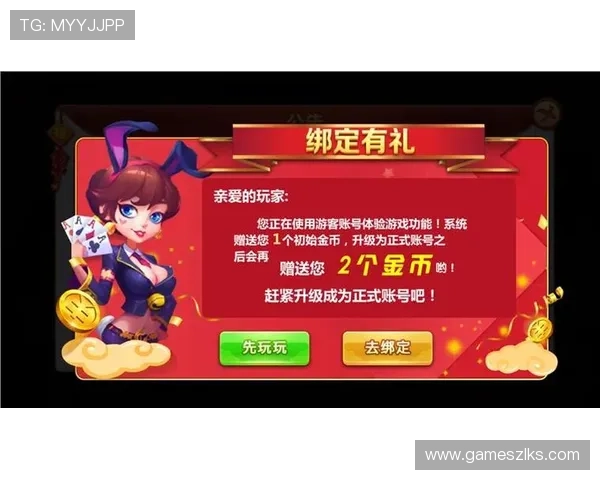 凯发首页平台:如何选择最适合自己的在线娱乐平台