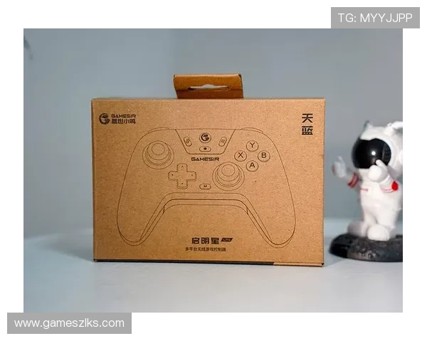 凯发娱乐电子游戏平台:最新技术支持带来极致流畅的游戏体验