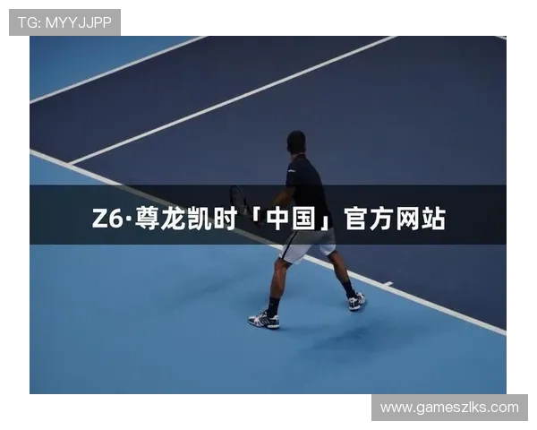 尊龙凯时网站进入常见问题及解决方案确保用户顺利访问平台 尊龙凯时网站进入常见问题及解决方案确保用户顺利访问平台