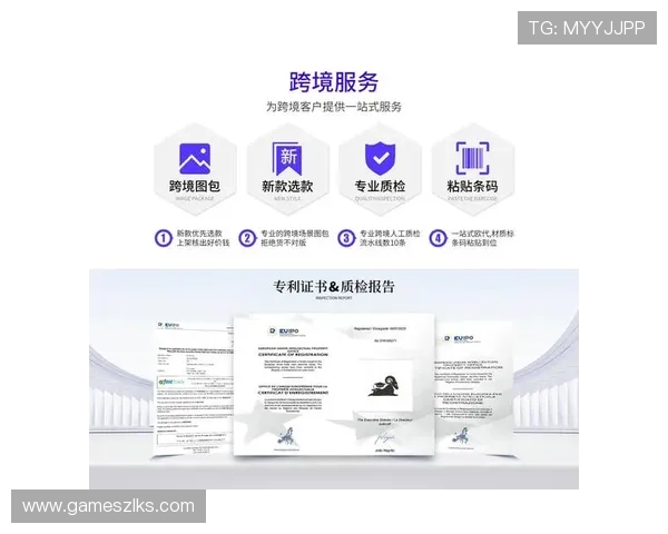 尊龙注册中心：注册成功后账号管理与后续服务介绍