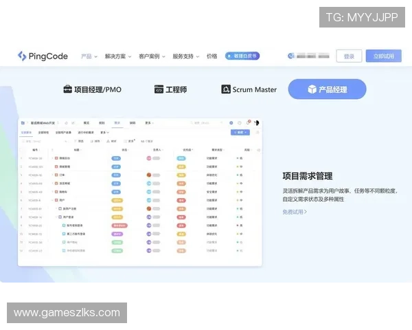 Z6用现最新版本的任务系统与奖励机制详解助你快速完成每日目标