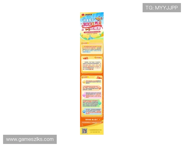 尊龙d88尊享福利活动全解析让你轻松享受专属优惠和丰富奖励